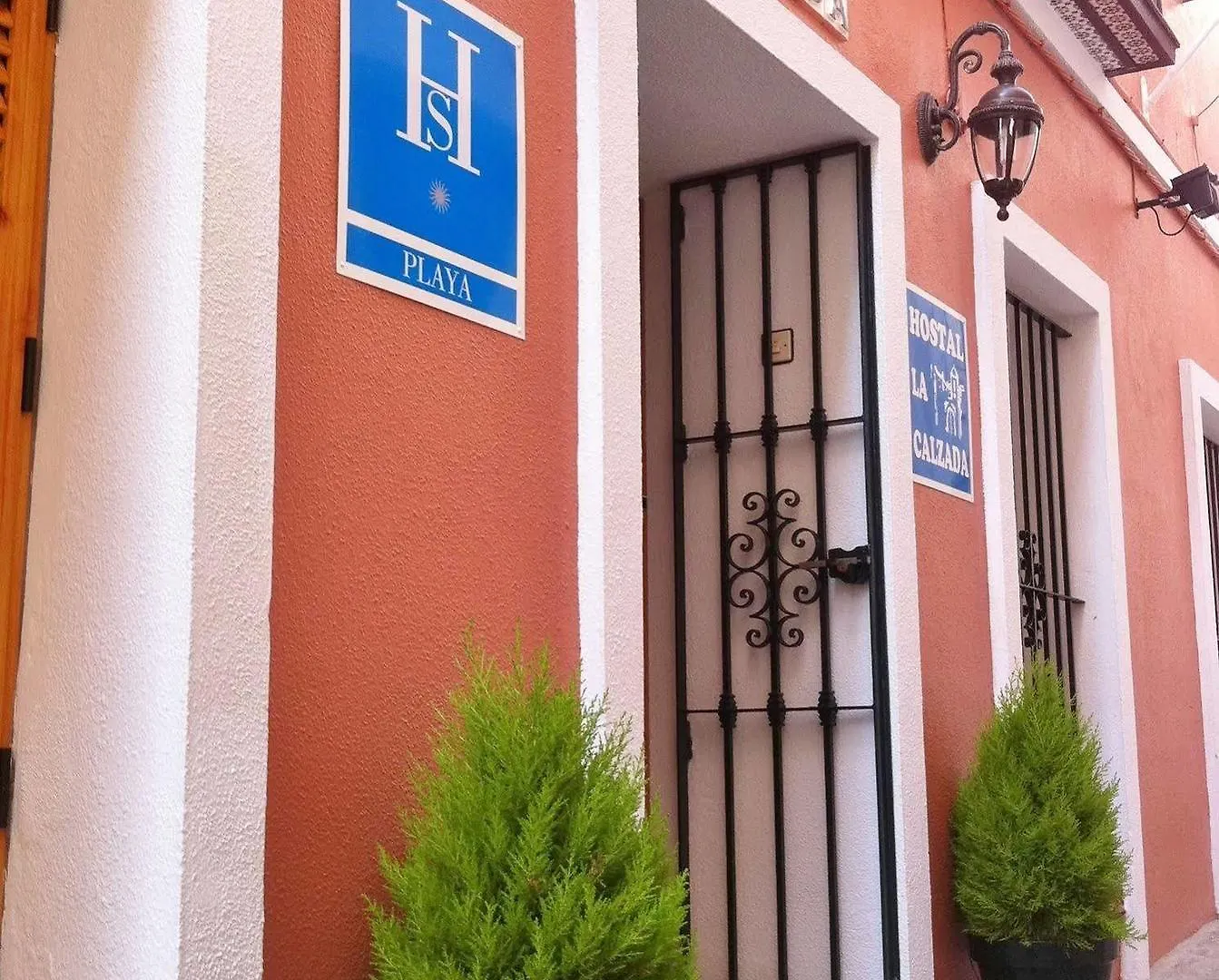 Guest house Hostal La Calzada Tarifa